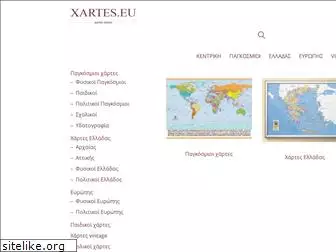 xartes.eu