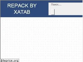 xatab-repack.net