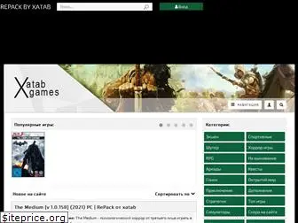 xattab-repack.net