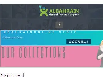 xbahrain.com