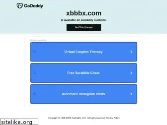xbbbx.com