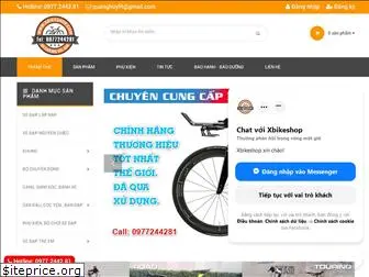 xbikeshop.com