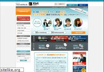 xbit.jp