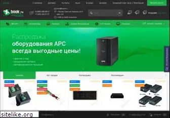 xbook.ru