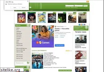 xbox-360.org