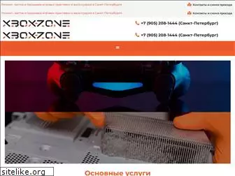 xbox-zone.ru