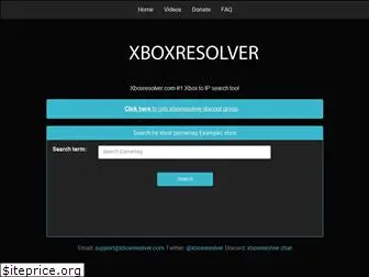 free ip sniffer for xbox