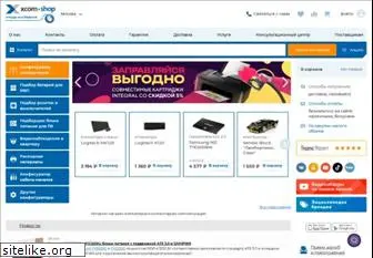 Xcom Shop Интернет Магазин Москва Каталог Товаров Xcom Shop Интернет Магазин Москва Каталог Товаров