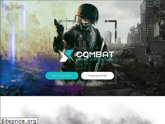 xcombat.co.il