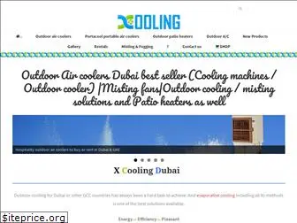 xcooling.com