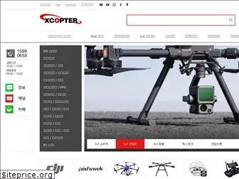 xcopter.com