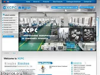 xcpcpneumatic.com