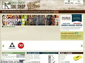 xcskishop.com