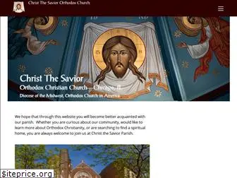 xcthesavior.org