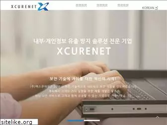 xcurenet.com