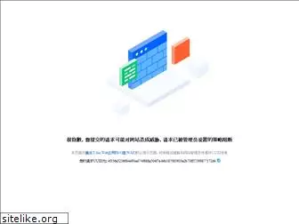 xczx.net.cn
