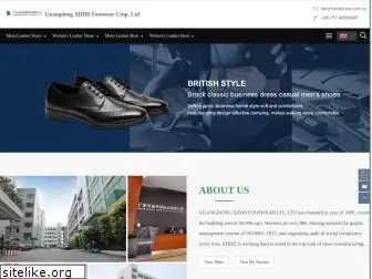 xdshoe.com