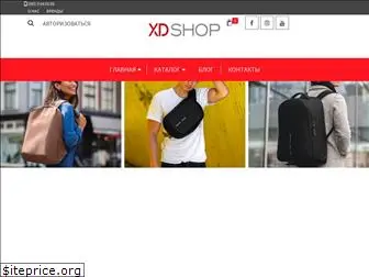 xdshop.com.ua