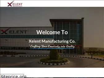 xelent.com.pk