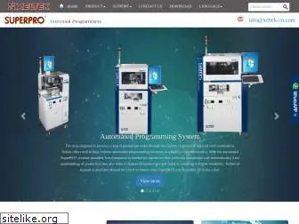 xeltek-cn.com