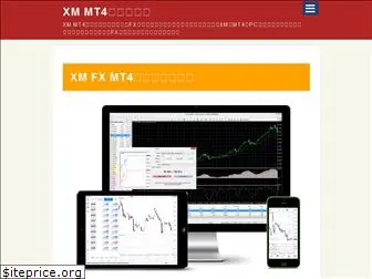 xem-fx-mt4.com