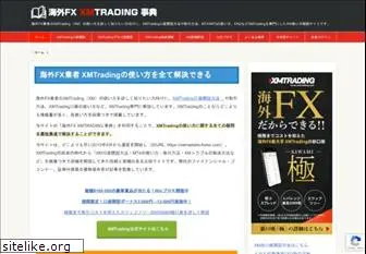 xem-fx.com