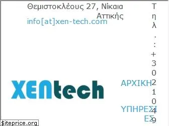 xen-tech.gr