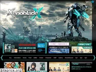 xenobladex.jp