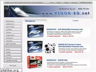 xenon-bg.net