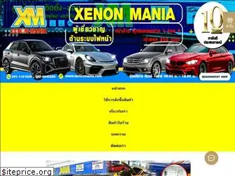 xenonmania.com