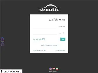 xenotic.app