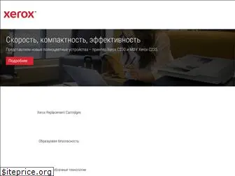 xeroxeurasia.com