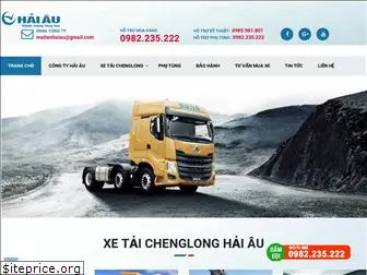 xetaichenglong.com