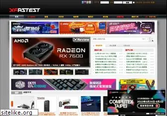 xfastest.com