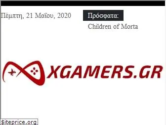 xgamers.gr