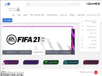 xgamesstore.net
