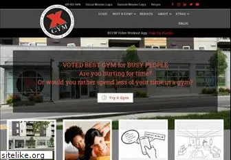 xgym.com