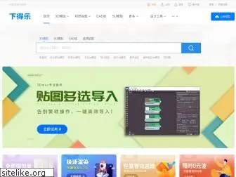 xiadele.com
