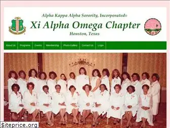 xialphaomega.com