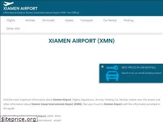 xiamen-airport.com
