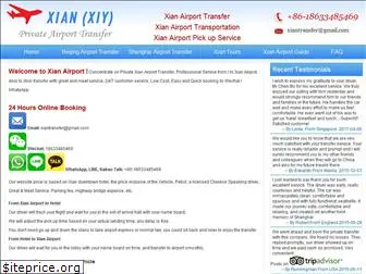 xian-airport-transfer.com