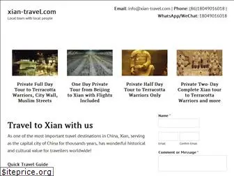 xian-travel.com