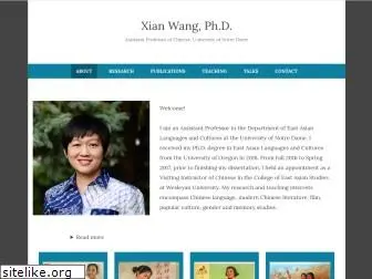 xian-wang.org