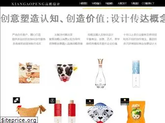 xiangaopeng.com