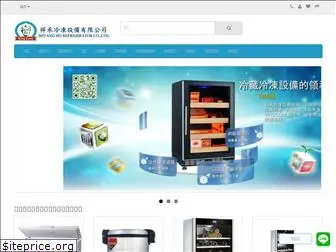 xianghe.com.tw