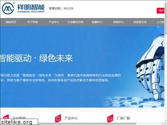 xiangming.com