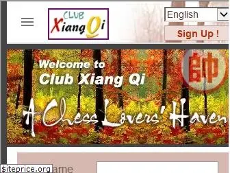 xiangqiclub.com