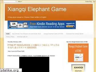 xiangqielephantgame.blogspot.com