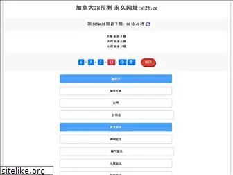 xiangshanzpw.com