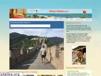 xianhotels.com